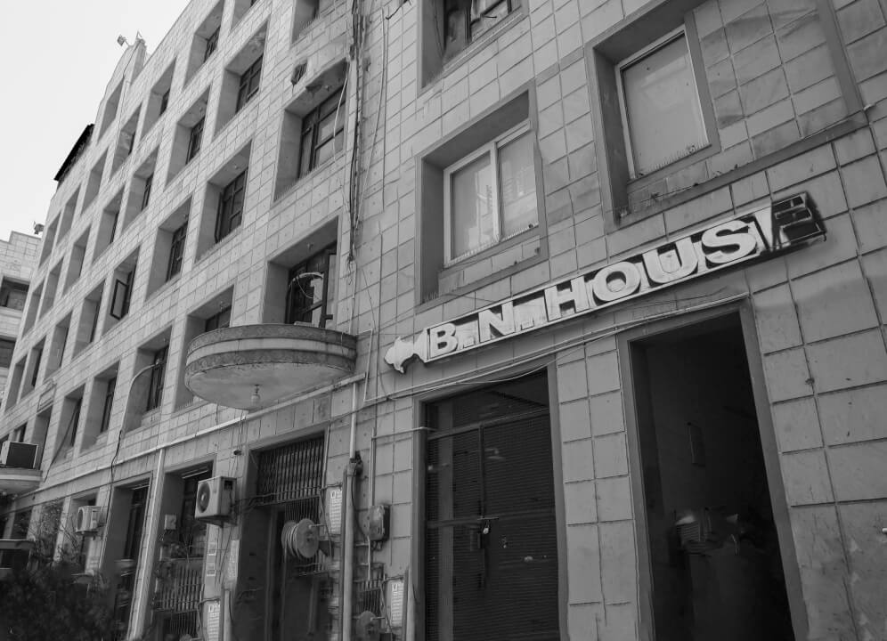 Cobbler Near Me - The Leather Laundry
